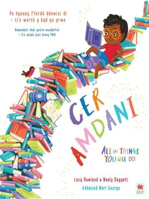 cover image of Cer Amdani / All the Things You Will Do!